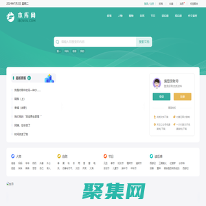 百度作文库_精选原创优秀作文范文免费在线预览下载大全_写作赚钱平台