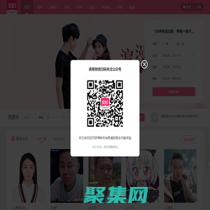 谷歌浏览器中文版官网下载-chrome浏览器免费最新版