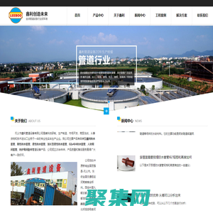 防水套管/刚性防水套管/柔性防水套管/加长型柔性防水套管/02s404防水套管图集型号/防水密封接头厂家-鑫利防水套