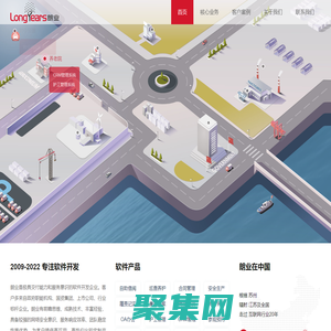 苏州朗业网络科技有限公司_[苏州软件公司 苏州UI设计 合同管理 护工管理 固定资产管理 专业提供高可用高性价比的软件产品]