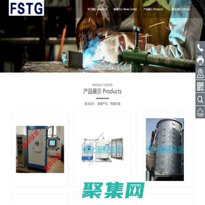 遵化市富森钛金设备有限公司 多弧溅射镀膜机 离子镀膜机 真空镀膜机制造