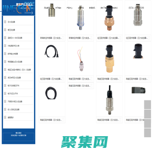 扩散硅压力变送器_陶瓷压力变送器_溅射薄膜压力变送器-宁波精丰测控技术有限公司