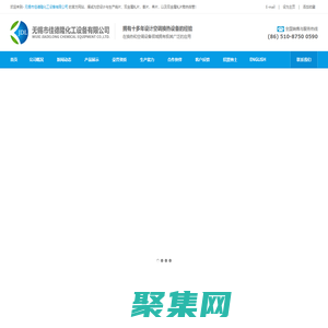 翅片管_翅片管散热器_翅片管换热器_无锡佳德隆