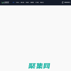 智慧水务信息化管理云平台 智慧水利公司十强 | 深龙软件