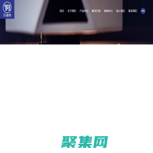 自动装卸，免人工装车，物流装备，大米装车神器，面粉装车神器，无托转运 | 贝福特新材料官网