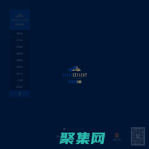 重庆骄阳游艇俱乐部有限公司