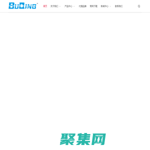 西安步青仪器设备有限公司官方网站