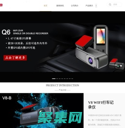 深圳市云智驾科技有限公司