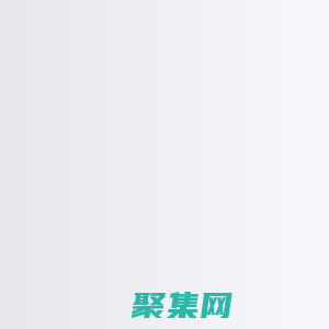 私募排排网-国内私募基金一站式服务平台