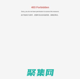 保定蠕动泵生产厂家-提供实验室蠕动泵,恒流泵定制与批发-保定芯之恒流泵有限公司