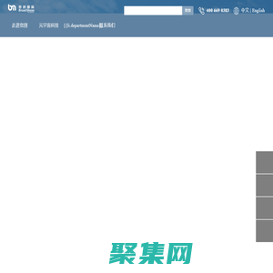 上海宽创国际文化科技股份有限公司