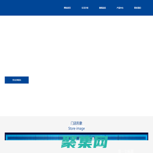 广州贯伦轻奢服饰