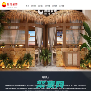 成都店铺装修 - 专业火锅店装修/餐厅设计 - 成都朗煜装饰公司