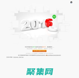 网站建设|企业网站建设|网站制作|WordPress企业主题-珂亦网络科技