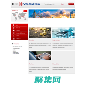 欢迎光临中国工商银行工银标准