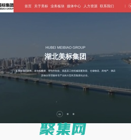 湖北美标康盛动力科技有限公司