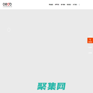 高端网站建设|北京网站制作公司|网站设计|品牌网站建设-天天向上