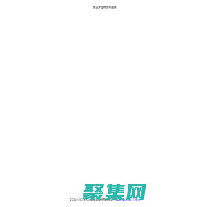 炼金术士旗下网站