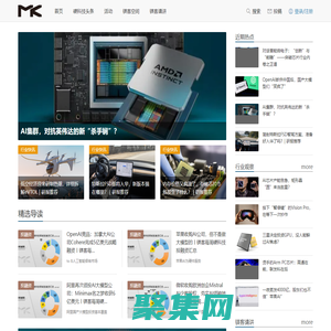镁客网 - 硬科技产业媒体，关注技术驱动创新