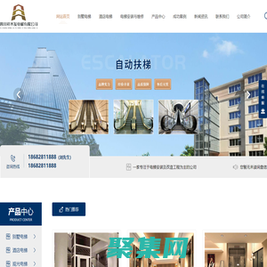 达州观光电梯安装_达州加装电梯价格_达州酒店电梯施工_四川祥齐发电梯