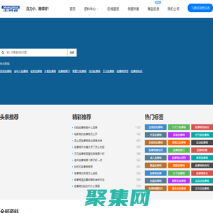 王祺睿的个人主页