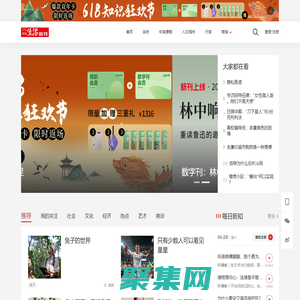 宁波优合传美广告传播有限公司