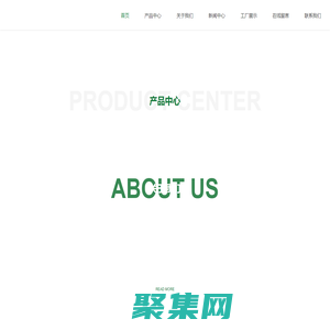 安平县安鹏丝网过滤器材有限公司