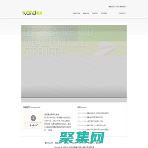 深圳vi设计_深圳Logo设计_宣传画册设计制作_高尔夫球场标识设计_深圳粤美广告