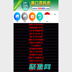青岛乐施艺匠精磨石水磨石-地坪地面处理解决方案的忠实践行者-青岛磨石，青岛水磨石，无机磨石，地坪，山东磨石，抗裂磨石_乐施艺匠精磨石-水磨石青岛磨石地坪