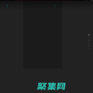 纪顺网络科技软件信息