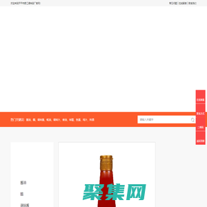 调味品生产厂家|开平调味厂家|开平酱油|开平市银江调味品厂-开平市银江调味品厂