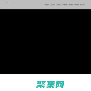 辽宁降解塑料袋生产厂家-提供塑料包装袋,封口袋产品定制与批发-营口鑫宇阳包装制品有限公司