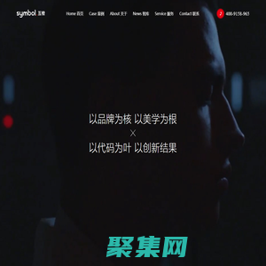 上海网站建设_网站设计制作_高端网站制作开发-上海互橙网站建设