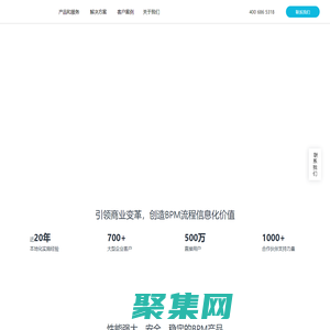 上海斯歌K2 BPM-专业的BPM与云原生PaaS平台服务商