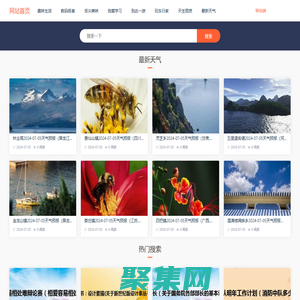 零知百科-生活常识_百科知识_各类知识大全