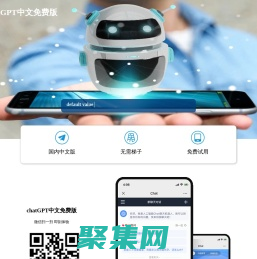 AI智能写作-专注ai自动写作平台-ai智能改写