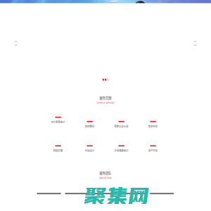 会计师事务所-北京正意得会计师事务所-财务审计公司