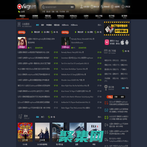 清风DJ音乐网 www.vvvdj.com 好音质更动人 DJ舞曲 车载DJ