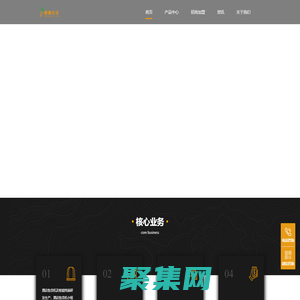 酒店智能自动无人售货机_情趣用品自助售卖机_萝趣生活