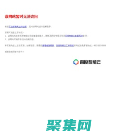 广东力远电气科技有限公司