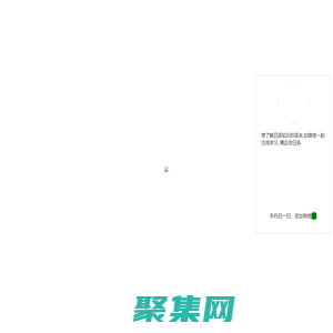 添加茶农好友 咨询白茶价格