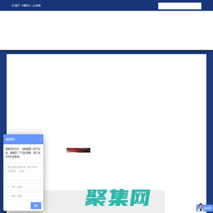 江苏恒成称重设备有限公司|江苏恒成-恒成称重设备官方网站