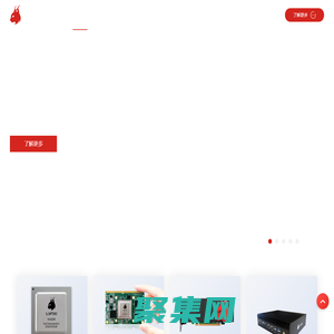 灵汐科技 | 致力于创造持续自主进化的新智能体