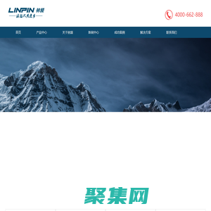 高低温试验箱|恒温恒湿试验箱|盐雾试验箱-上海林频实业有限公司