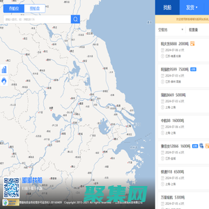 嘟嘟找船|长江水运信息|长江船源信息|长江货源信息|长江水运|船舶交易|船货配载|船舶定位|船舶跟踪