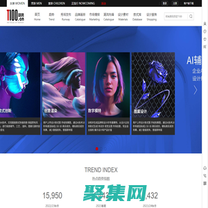 趋势-【T100服装趋势网】提供全网最新最潮流服装资讯-T100_服装设计