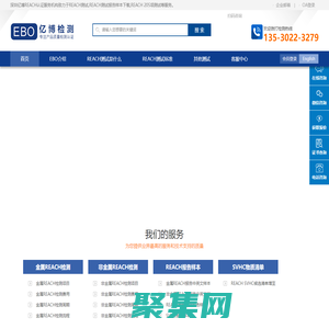 英国UKCA认证是什么意思_UKCA证书是什么认证