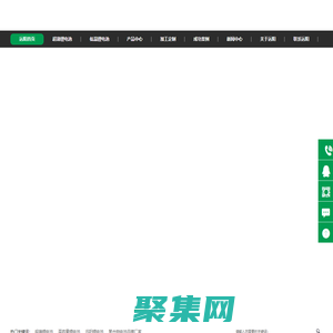 常规锂电池,快充锂电池,高倍率锂电池,高容量锂电池,异形锂电池-远阳