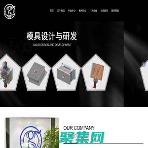 东莞市光永塑胶模具有限公司-化妆刷柄、OEM产品