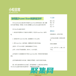 93软件园-绿色软件下载基地